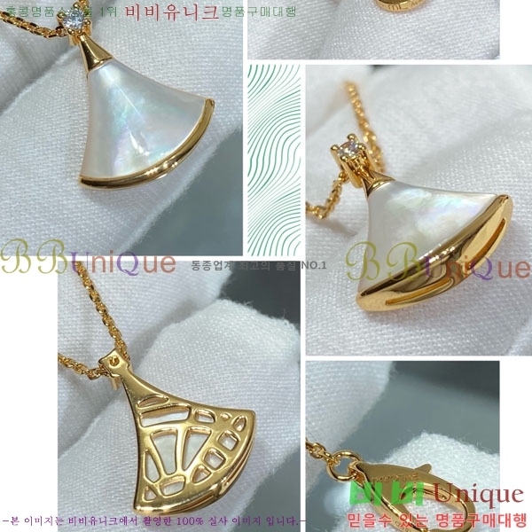 ���� �Ұ��� ����� B511302