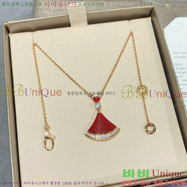 ���� �Ұ��� ����� B511296