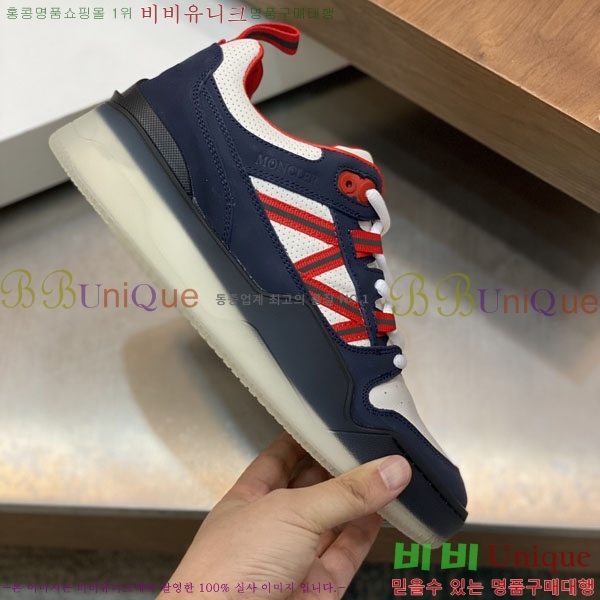 ���� ��**�� ����Ŀ�� 6MO2282-2