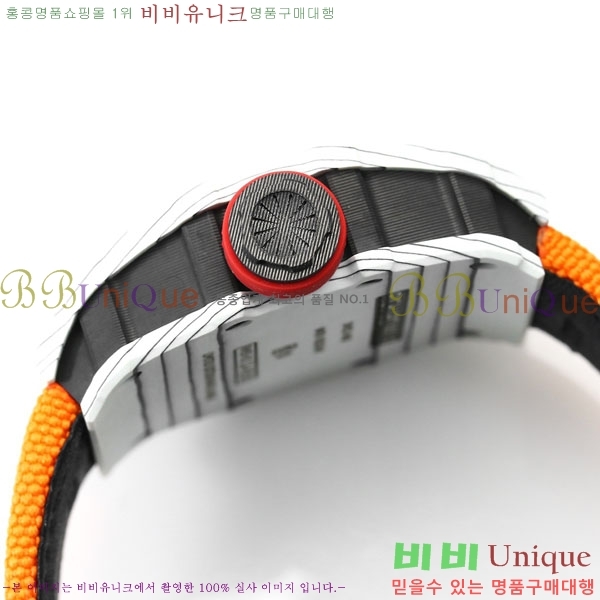 ������� �ð� RM 35-01-5