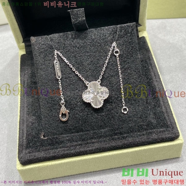 ���� ��Ŭ���� �� ���� ����� VA32504