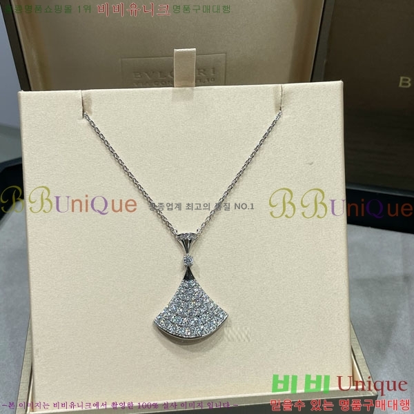 ���� �Ұ��� ����� B511303