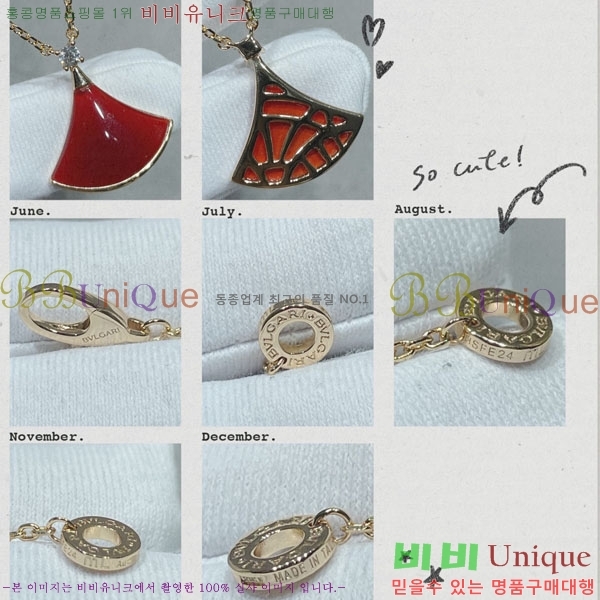 ���� �Ұ��� ����� B511304