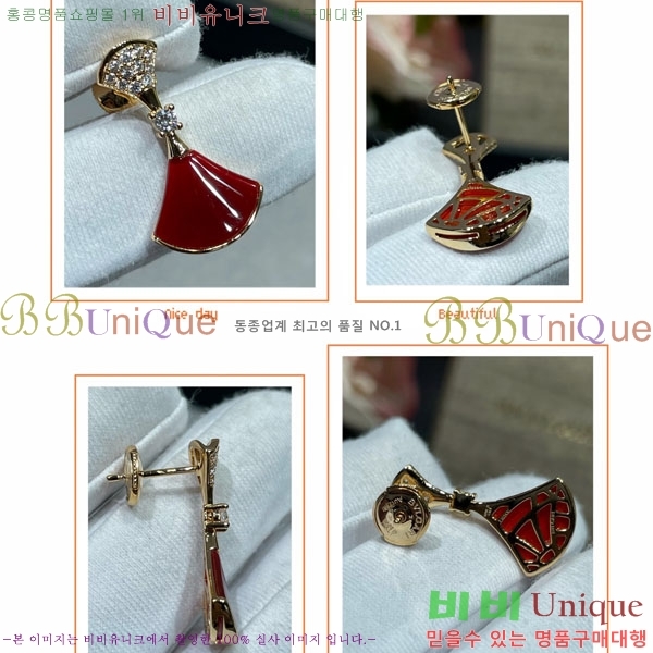 ���� �Ұ��� �Ͱ��� B5544812