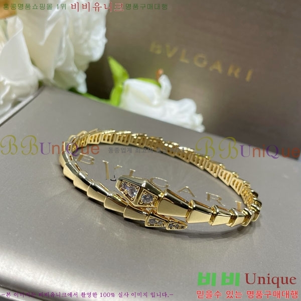 ���� �Ұ��� ���� B511226