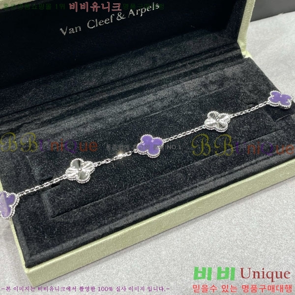 ���� ��Ŭ���� �� ���� ���� VA32032