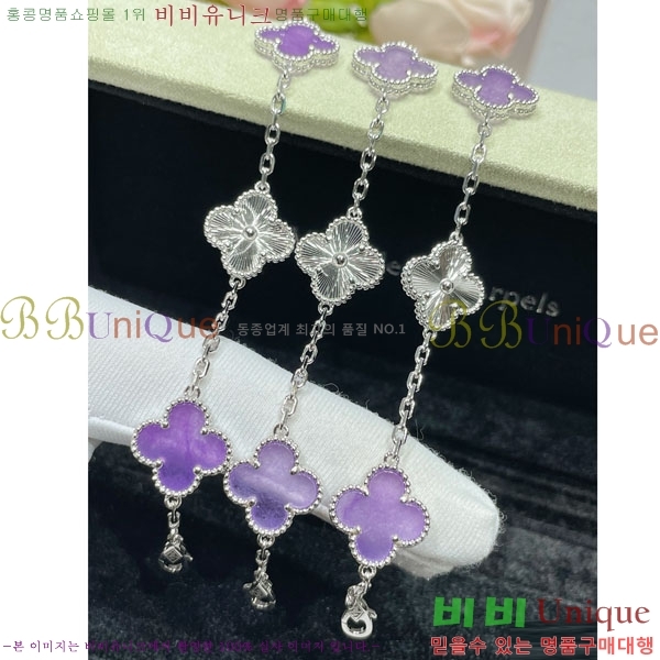 ���� ��Ŭ���� �� ���� ���� VA32032