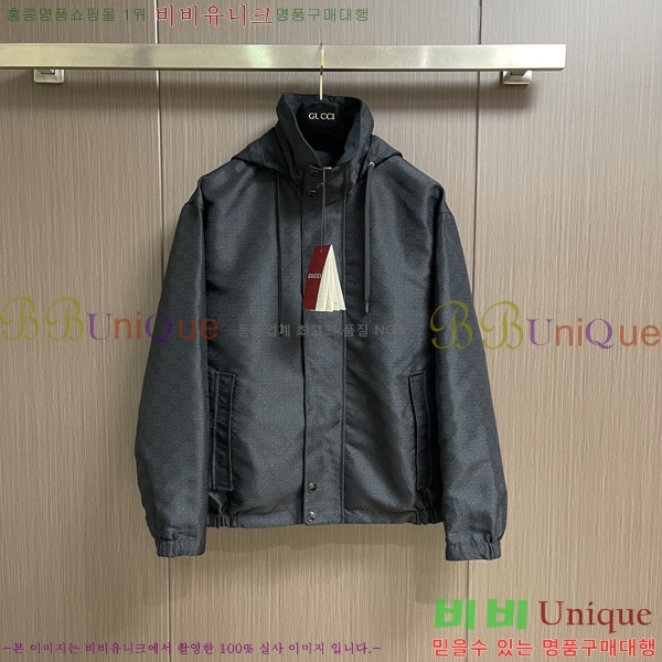 ���� ���� ���� GU51910-2