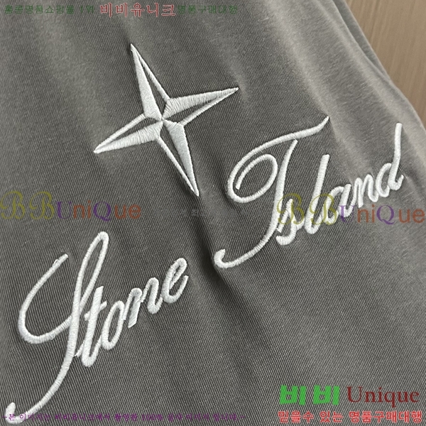 ���� ������Ϸ��� ���� Ƽ���� ST82646-3