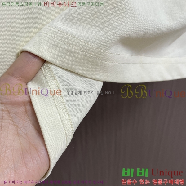 ���� �ƹ� ���� Ƽ���� AM86825-2