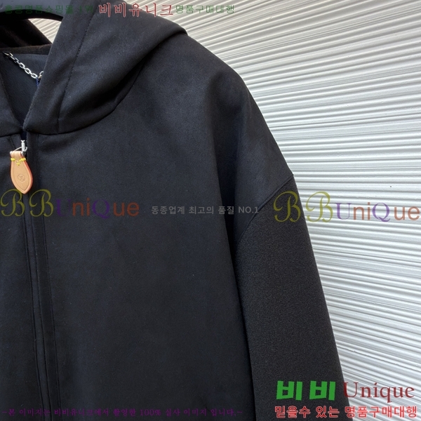 ����  ���̺��� ��Ŷ LV853723-1