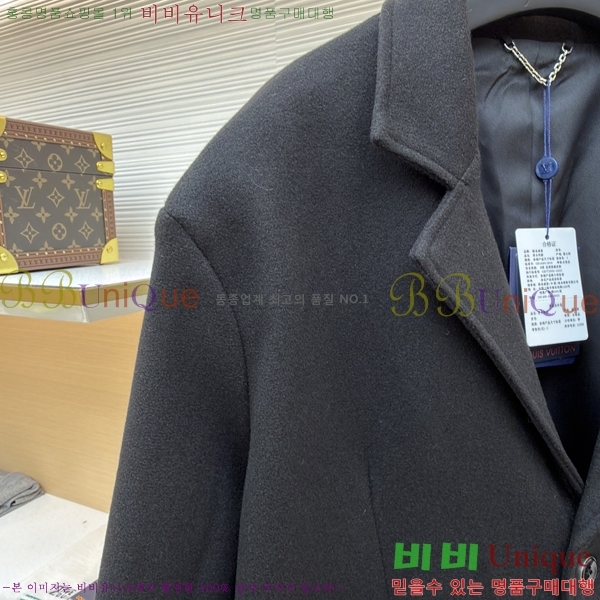 ����  ���̺��� ���� ��Ŷ LV853723