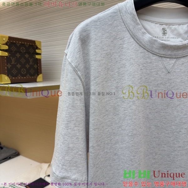 ���� ���ڷ� ��ġ�ڸ� ���� Ƽ���� BC725489-1