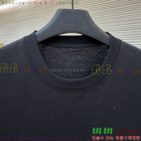 ���� ũ������ ���� Ƽ���� CH8167591