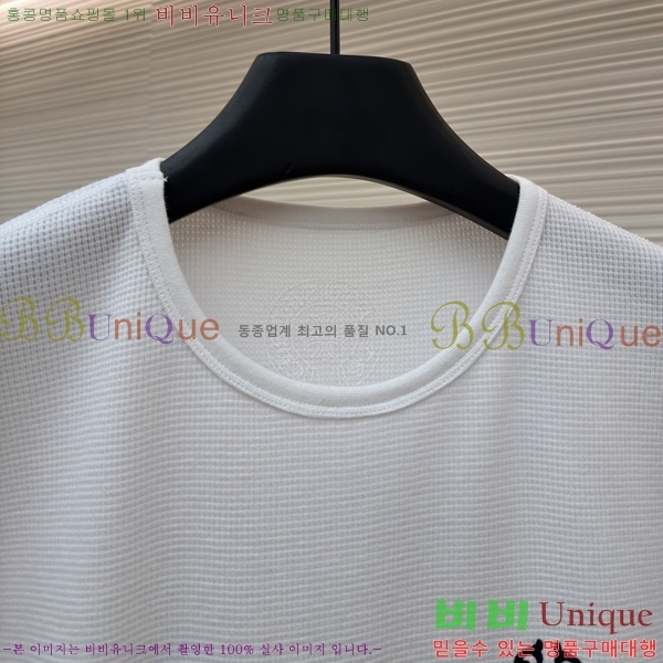 �������� ũ������ ����Ƽ CH867412