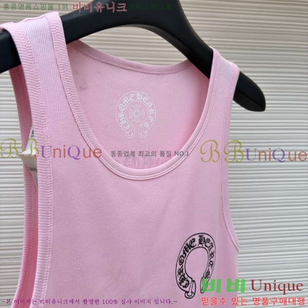 ���� ũ������ ���ǽ� CHS43507-1