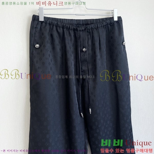 �������� ũ������ ��Ʈ CH4725146