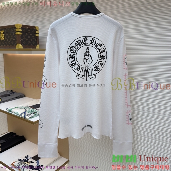 �������� ũ������ ����Ƽ CH867412