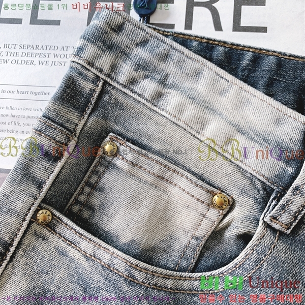 ���� ���̺��� û���� LV241129