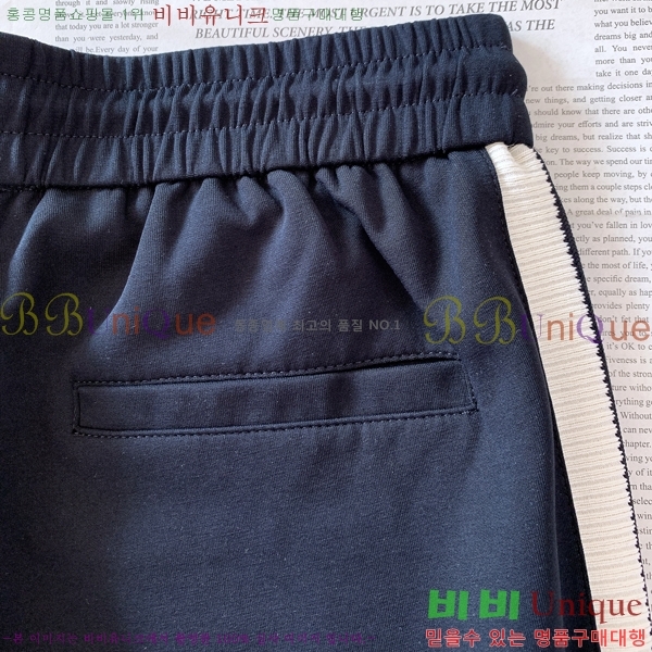 ���� ��� ���� DO4156873