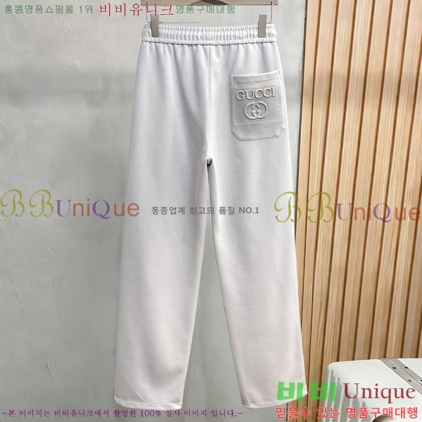 ���� ���� ���� G2872447-1