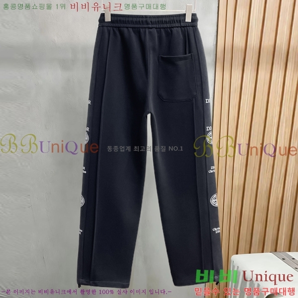 ���� ��� ���� DO4156877-2