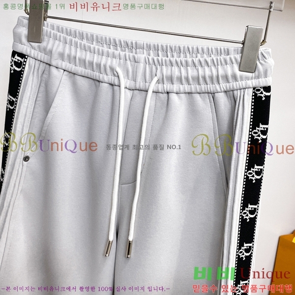 ���� ��� ���� DO4156876-1