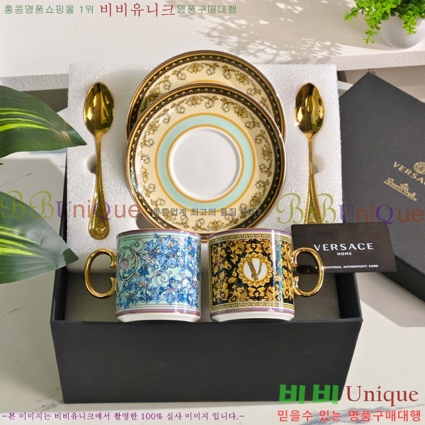 ������ü ���׸��� ��ǰ ���� ��Ʈ 36VA262242-1