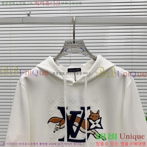 ���� ���̺��� ������ LV3256523-1