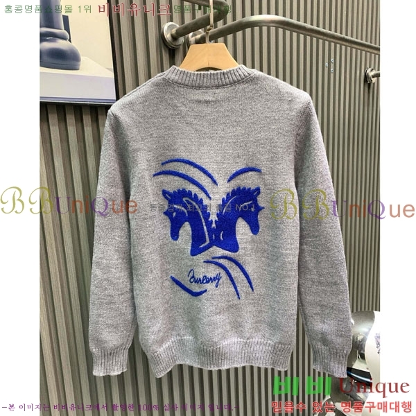 ���� ������ ������ BU14539-2