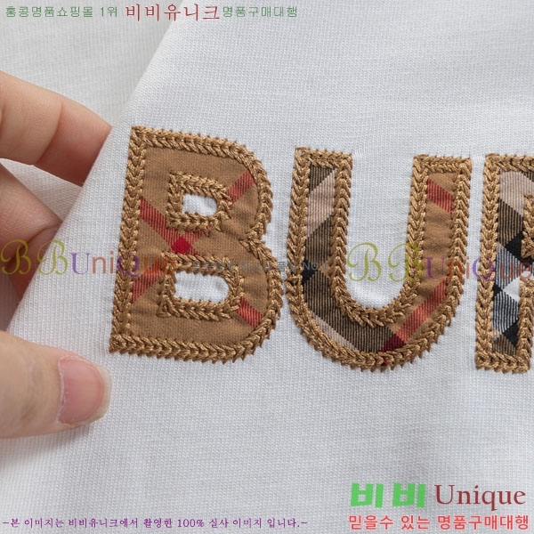 ���� ������ ���� Ƽ���� BU205740-1