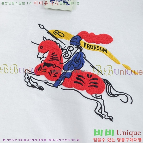 ���� ������ ���� Ƽ���� BU205737-2