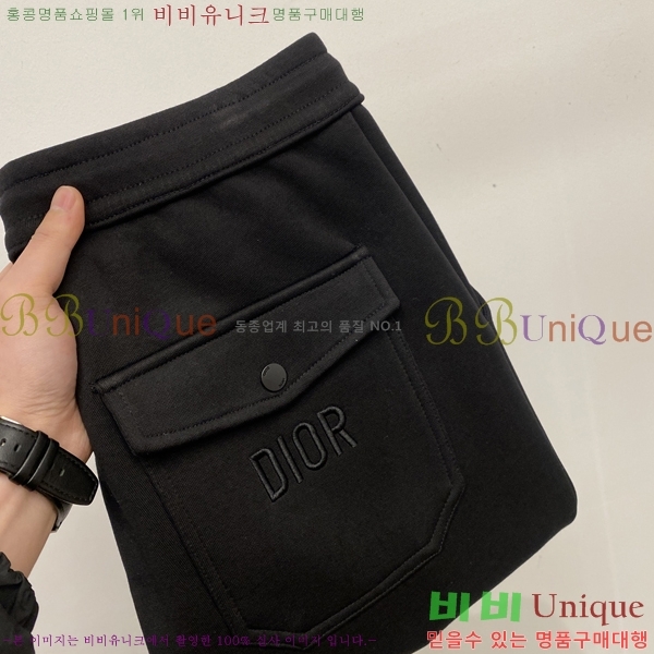 ���� ��� ���� DO4156874