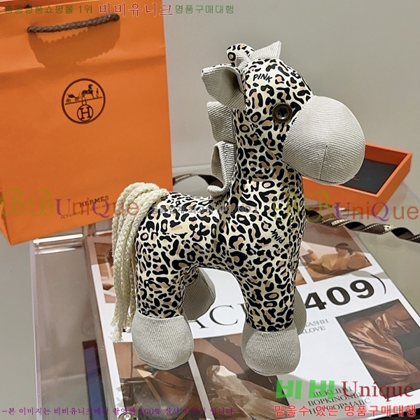 �����޽� ���� HE95677-9