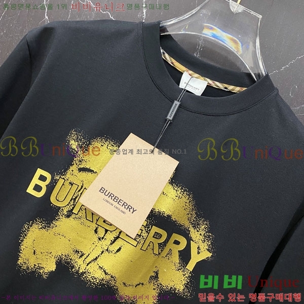 ���� ������ ���� Ƽ���� BU205745-1