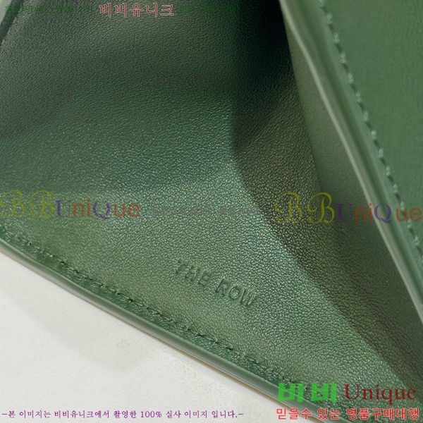 #�� �ο� ��� Ŭ��ġ ����� 1879-405