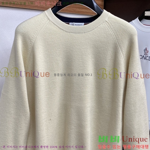 ���� ���ڷ� ��ġ�ڸ� ������ BC725470-1