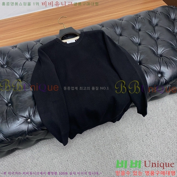 ���� ���ڷ� ��ġ�ڸ� ������ BC725470-2