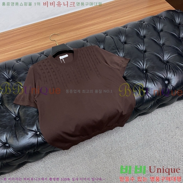 ���� ���ڷ� ��ġ�ڸ� ���� Ƽ���� BC7254720-5