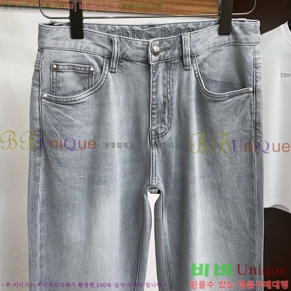 ���� ũ������ ���� CH153637