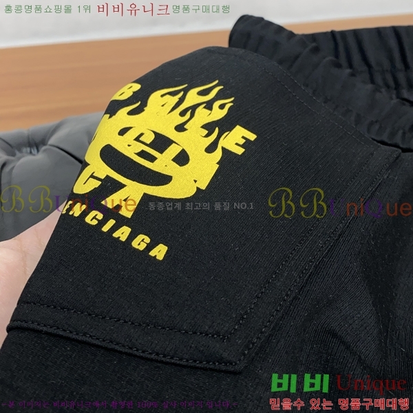 ���� �߷��þư� ���� BA256440-1