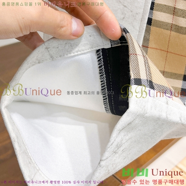 ���� ������ ���� BU548287-2