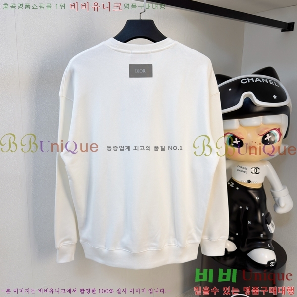 ���� ��� ������ D2153698-1