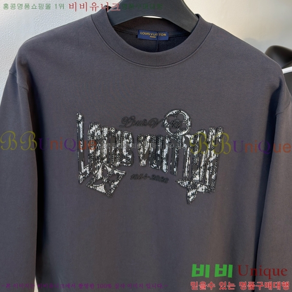 ���� ���̺��� ������ LV3256517-1