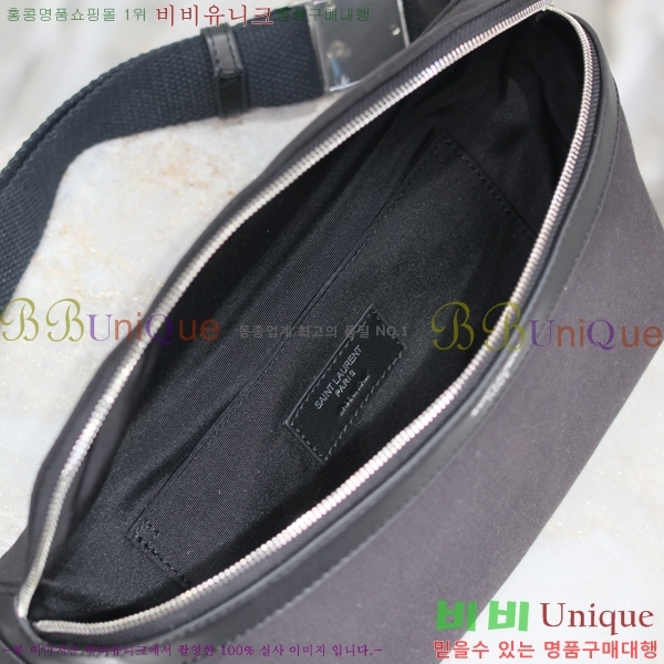 #���ζ� Ŭ���� ���׷� ��Ʈ�� 505671-1