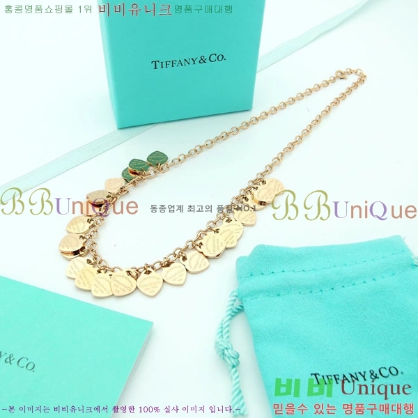 �������� Ƽ�Ĵ� ����� TF2376896