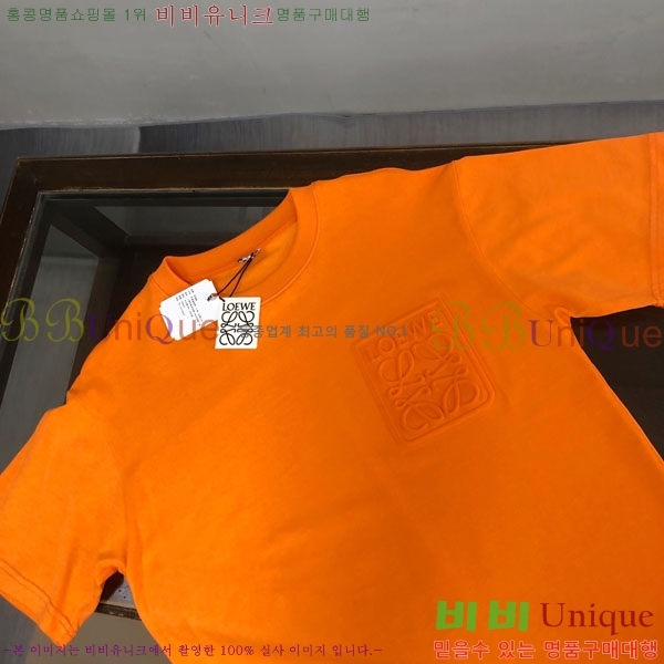 ���� �ο��� ���� Ƽ���� LE21462-2