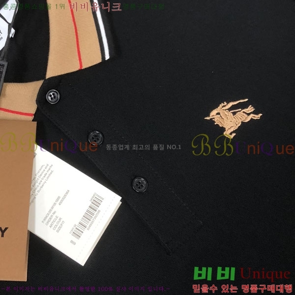 ���� ������ ī�� ���� Ƽ���� BU21532-3