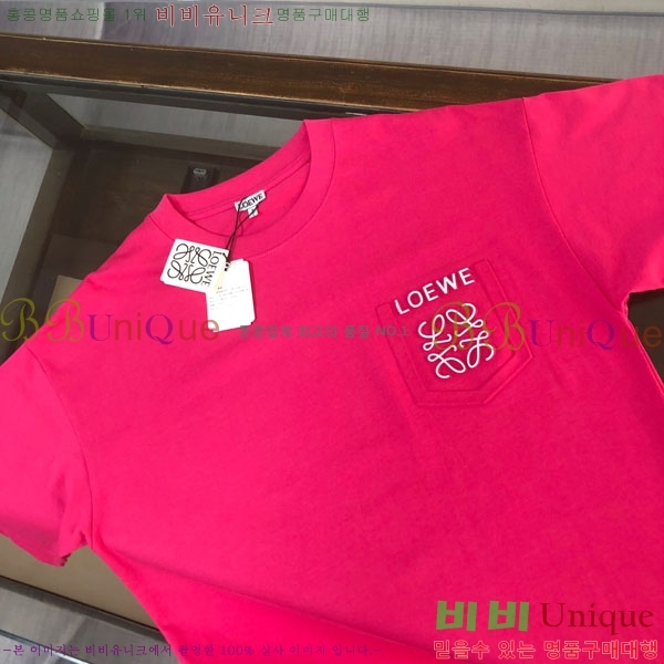 ���� �ο��� ���� Ƽ���� LE21461-1