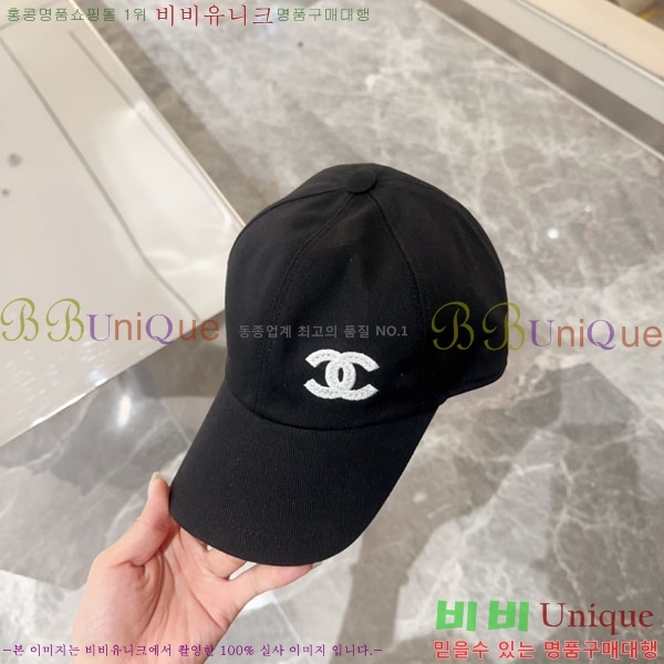 ��* ���� CH2520913-1